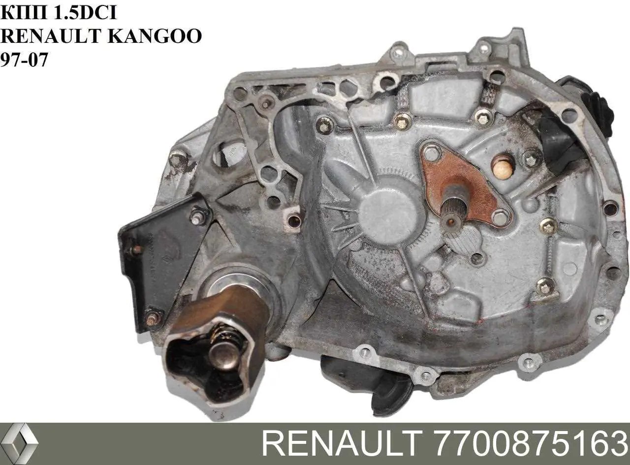 Buje de eje de horquilla de embrague Renault (RVI) 7700875163 precio, desde 5,34 EUR