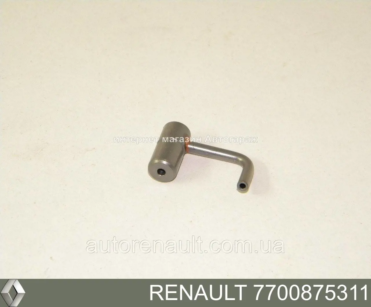Comprar 7700875311 Renault (RVI) Tobera de aceite