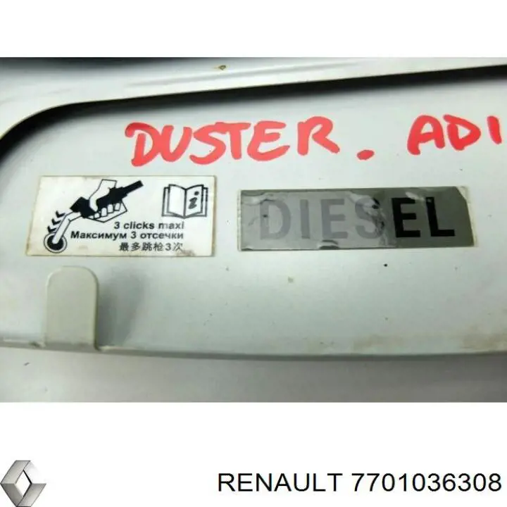 Tapón combustible NTY EZCRE089