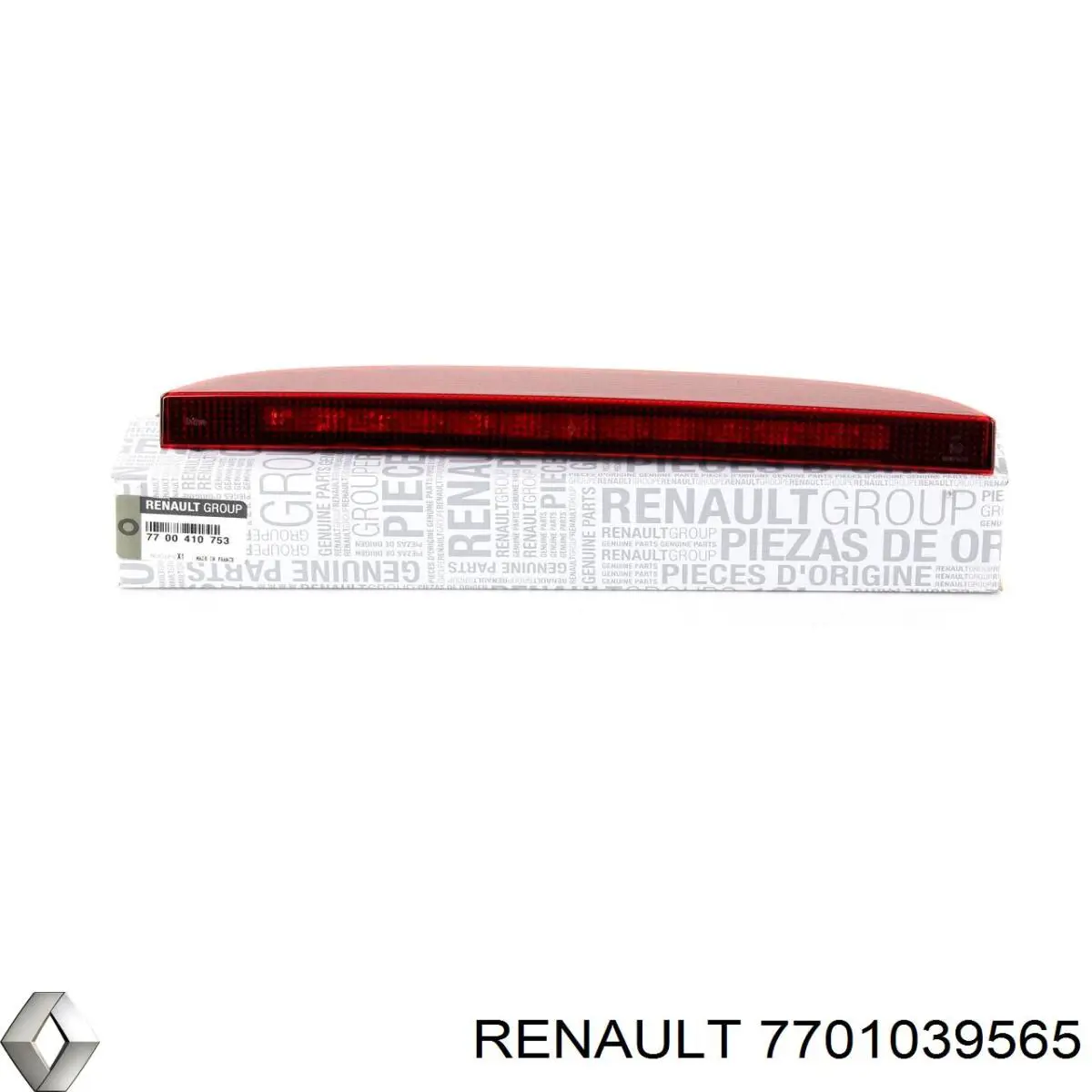 Motor de apertura/cierre de cerradura de puerta 7701039565 Renault (RVI)