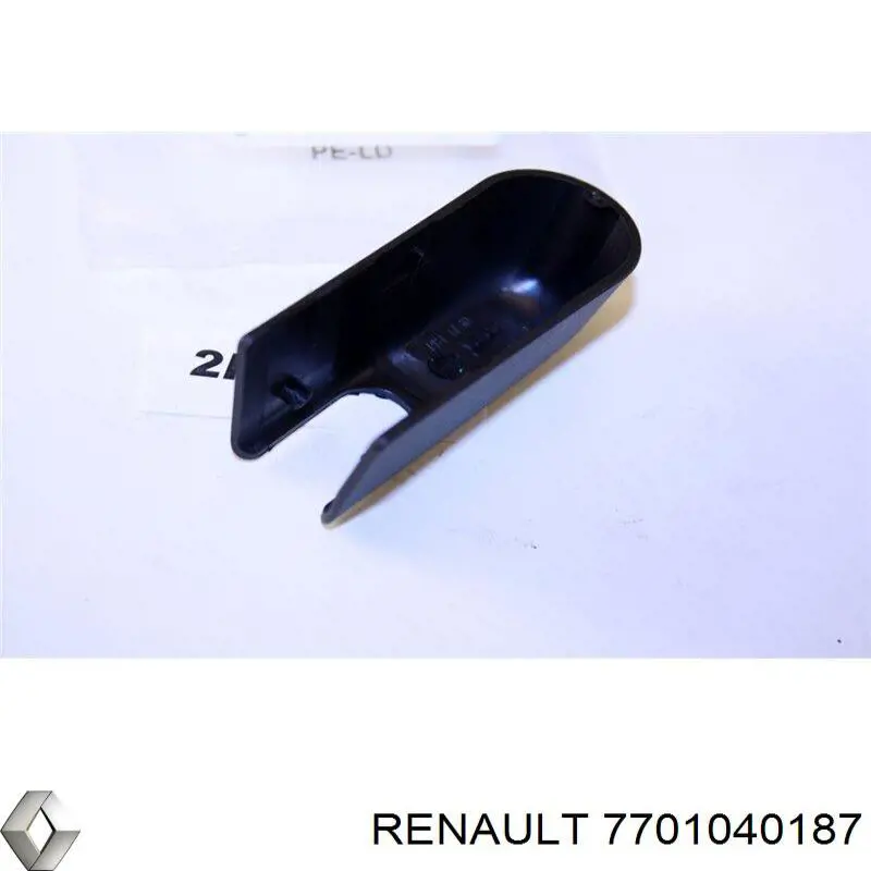 7701040187 Renault (RVI) brazo del limpiaparabrisas, trasero