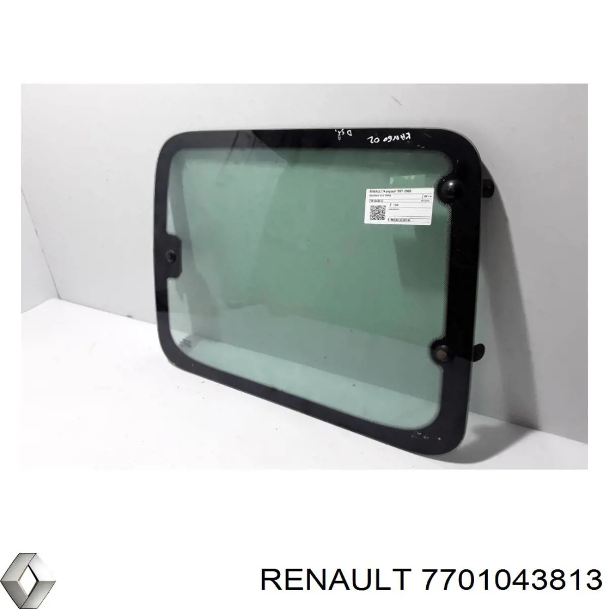  Renault (RVI) 7701043813 precio, desde 78,09 EUR