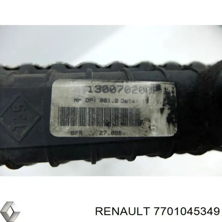 130070200F Renault (RVI) intercooler