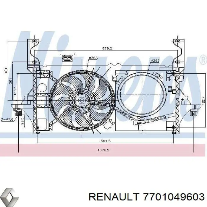 7701049603 Renault (RVI)