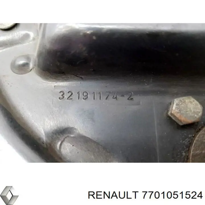 Chapa protectora contra salpicaduras, disco de freno trasero izquierdo para Dacia Sandero (BS0, 1)