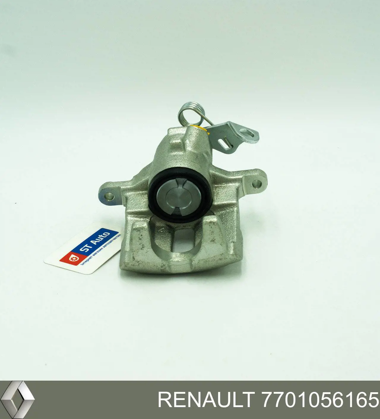 Pinza de freno trasera derecha Renault (RVI) 7701056165 precio, desde 6,66 EUR