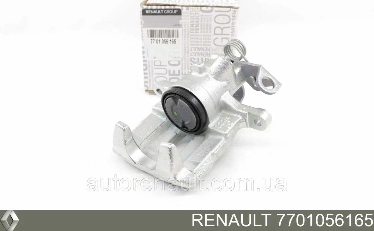 Comprar 7701056165 Renault (RVI) Pinza de freno trasera derecha