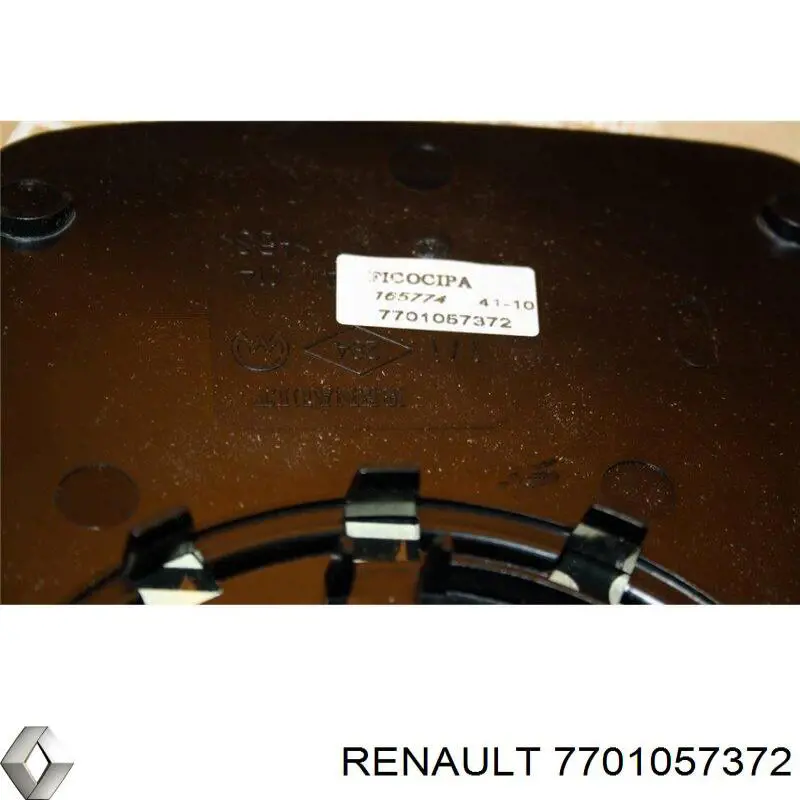 7701057372 Renault (RVI)