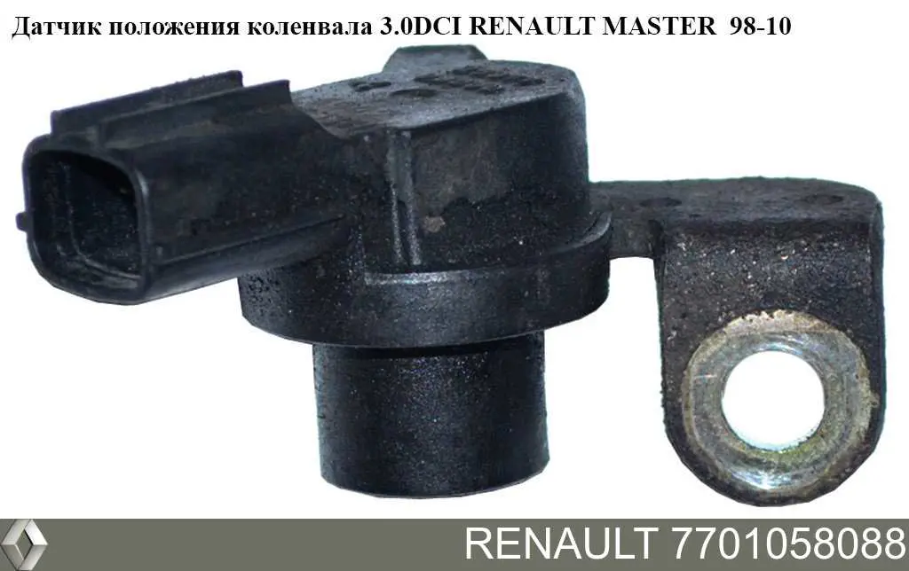 Generador de impulsos, cigüeñal  Renault (RVI) 7701058088 precio, desde 102,31 EUR