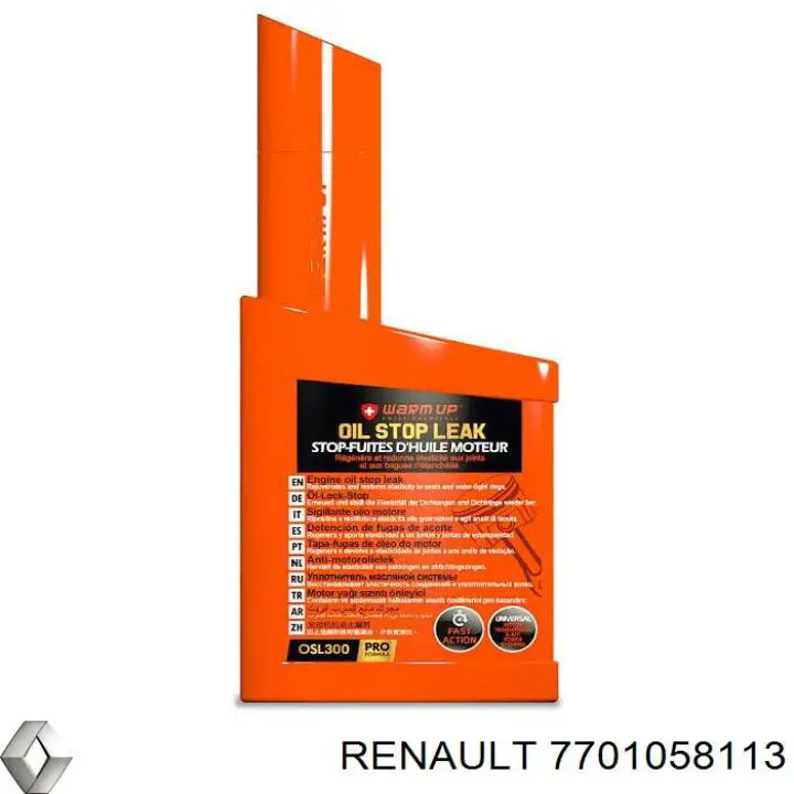 7701058113 Renault (RVI) junta de inyectores