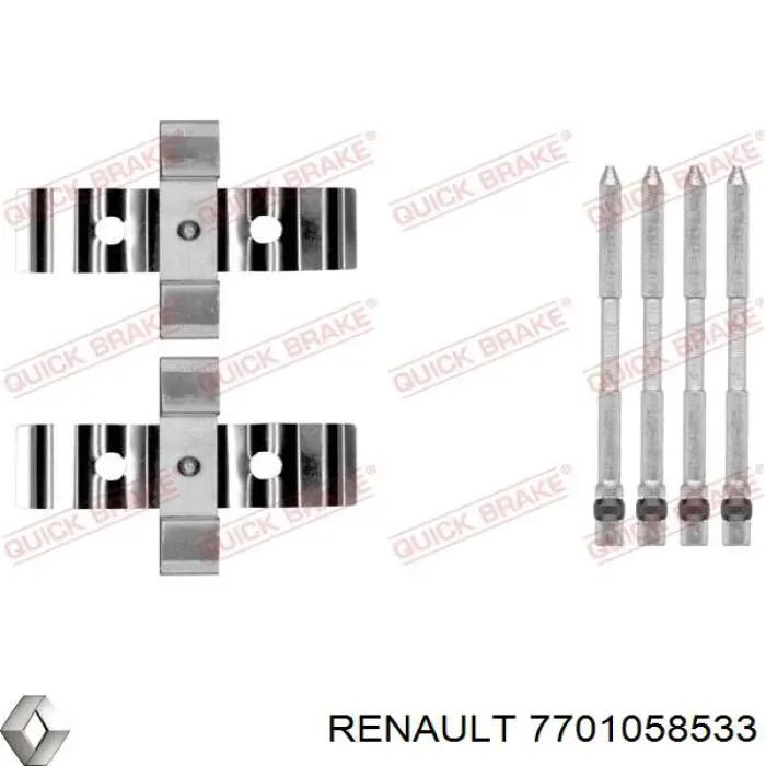 7701058533 Renault (RVI) pinza de freno delantera izquierda