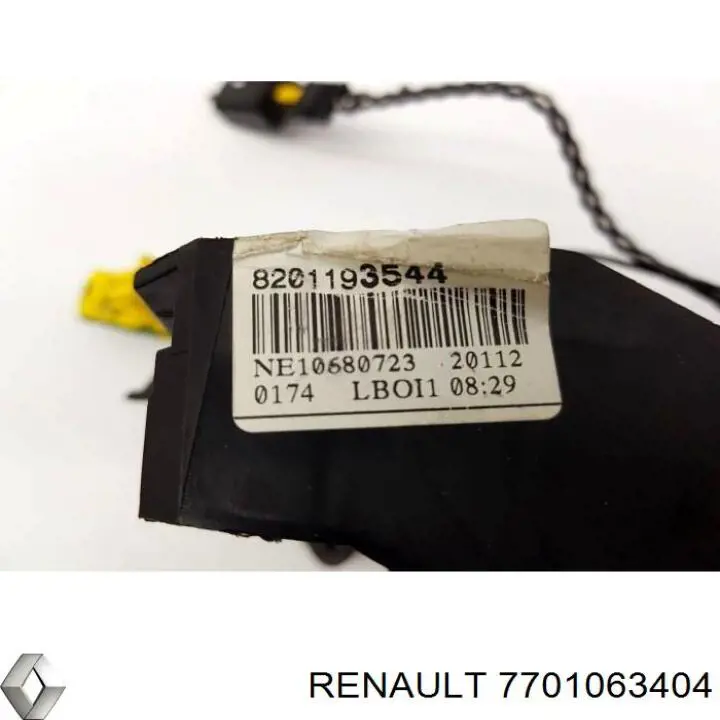 7701063404 Renault (RVI)