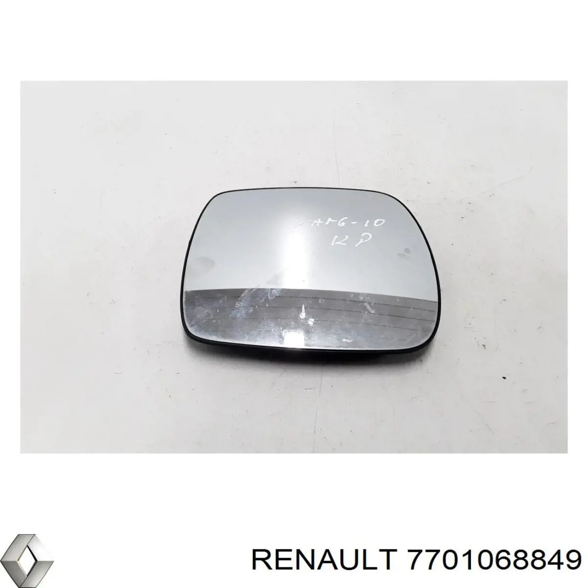 7701068849 Renault (RVI)