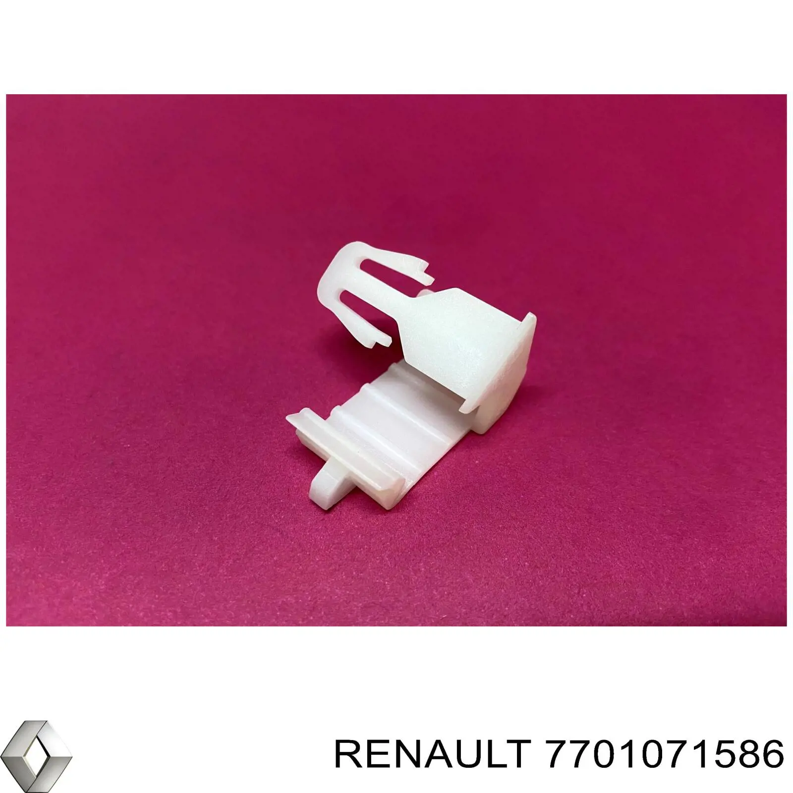 7701071586 Renault (RVI) 