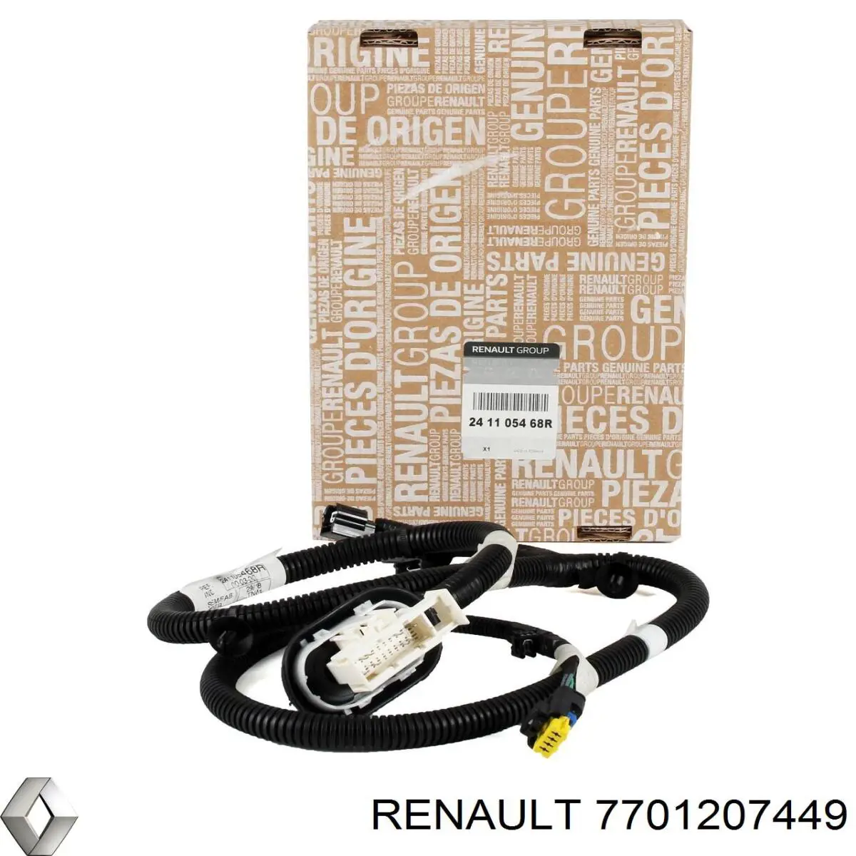 Tapa de la bomba de combustible Renault (RVI) 7701207449