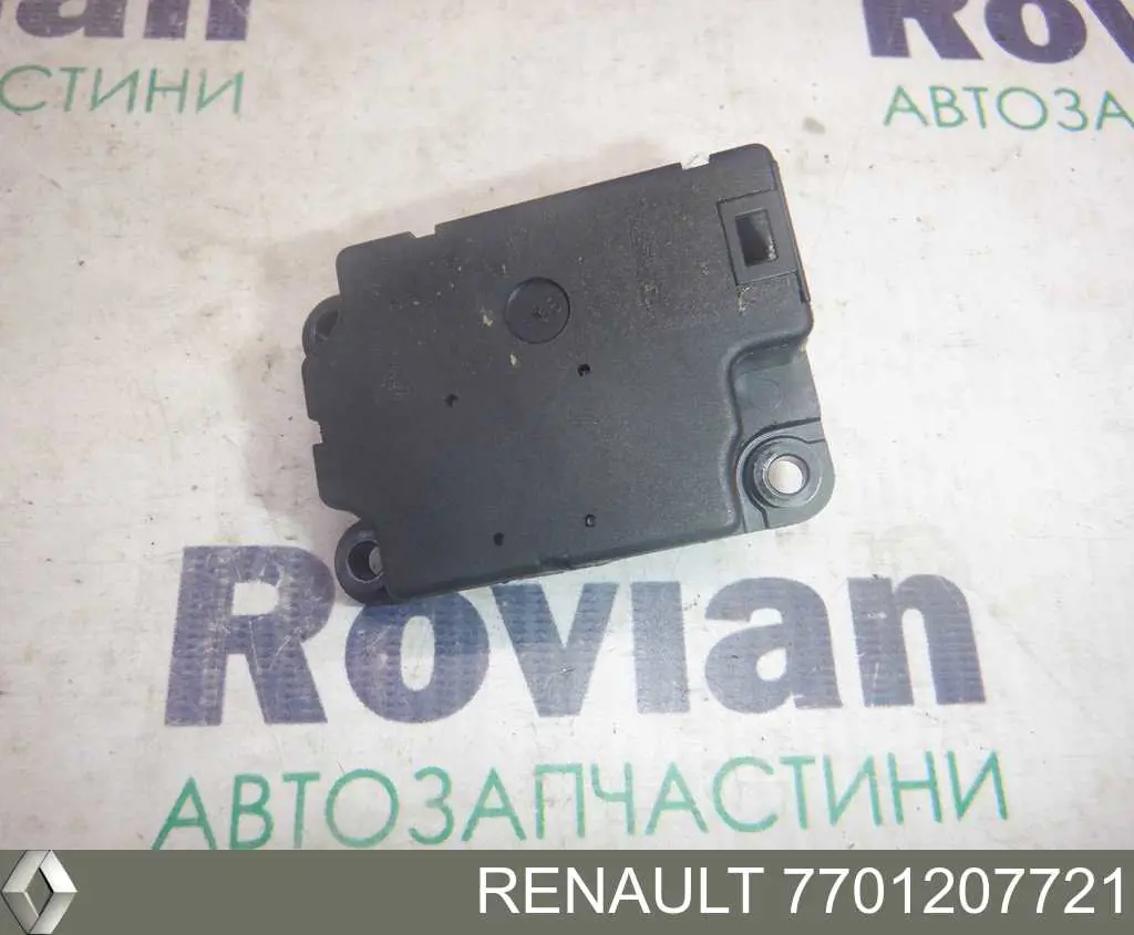 Válvula (actuador) de mariposa EGR Renault (RVI) 7701207721 precio, desde 50,81 EUR