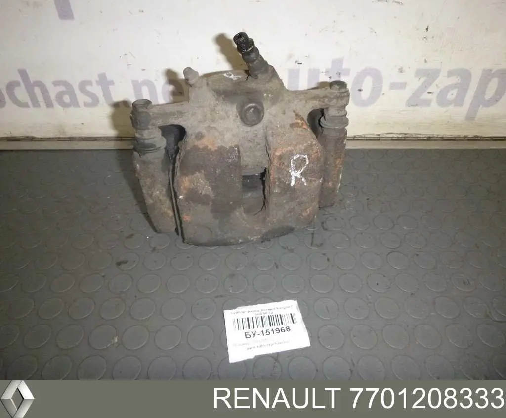 Comprar 7701208333 Renault (RVI) Pinza de freno delantera derecha