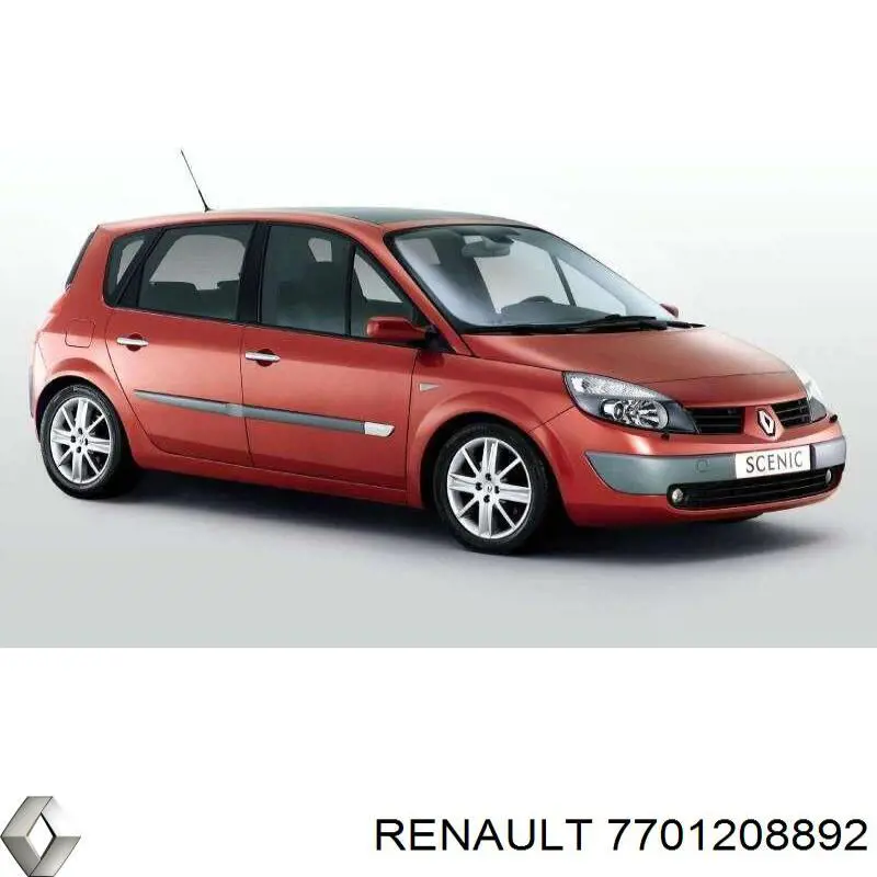 7701209530 Renault (RVI)