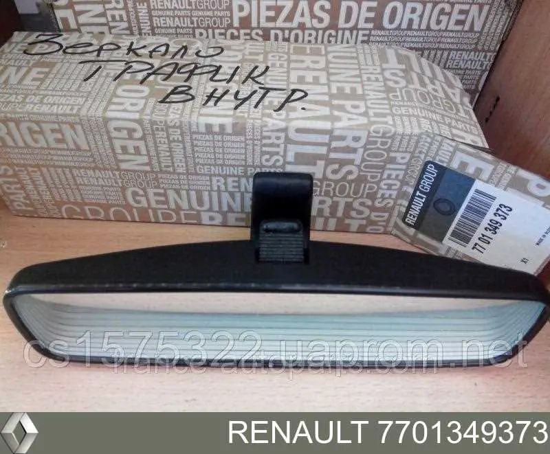  Espejo interior Renault Trafic 2