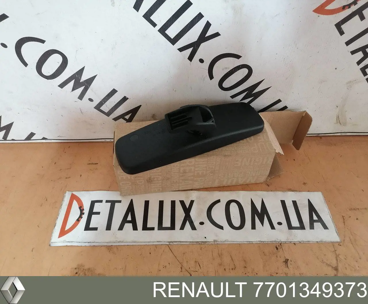 Comprar Espejo interior Renault Trafic II FL