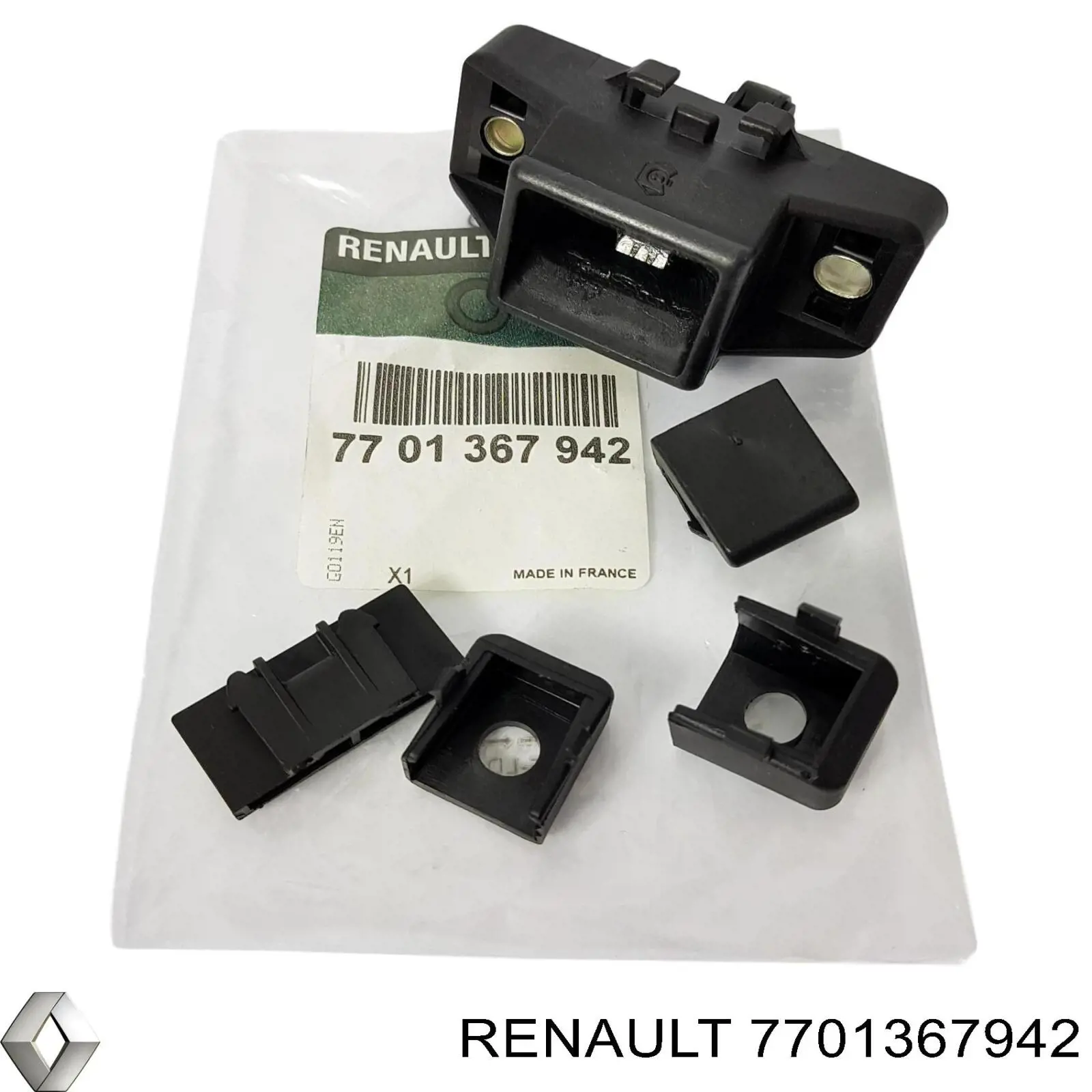 Cerradura de portón trasero Renault 19 II hatchback (B53, C53) (1992 - 1995) precio, desde 39,20 EUR