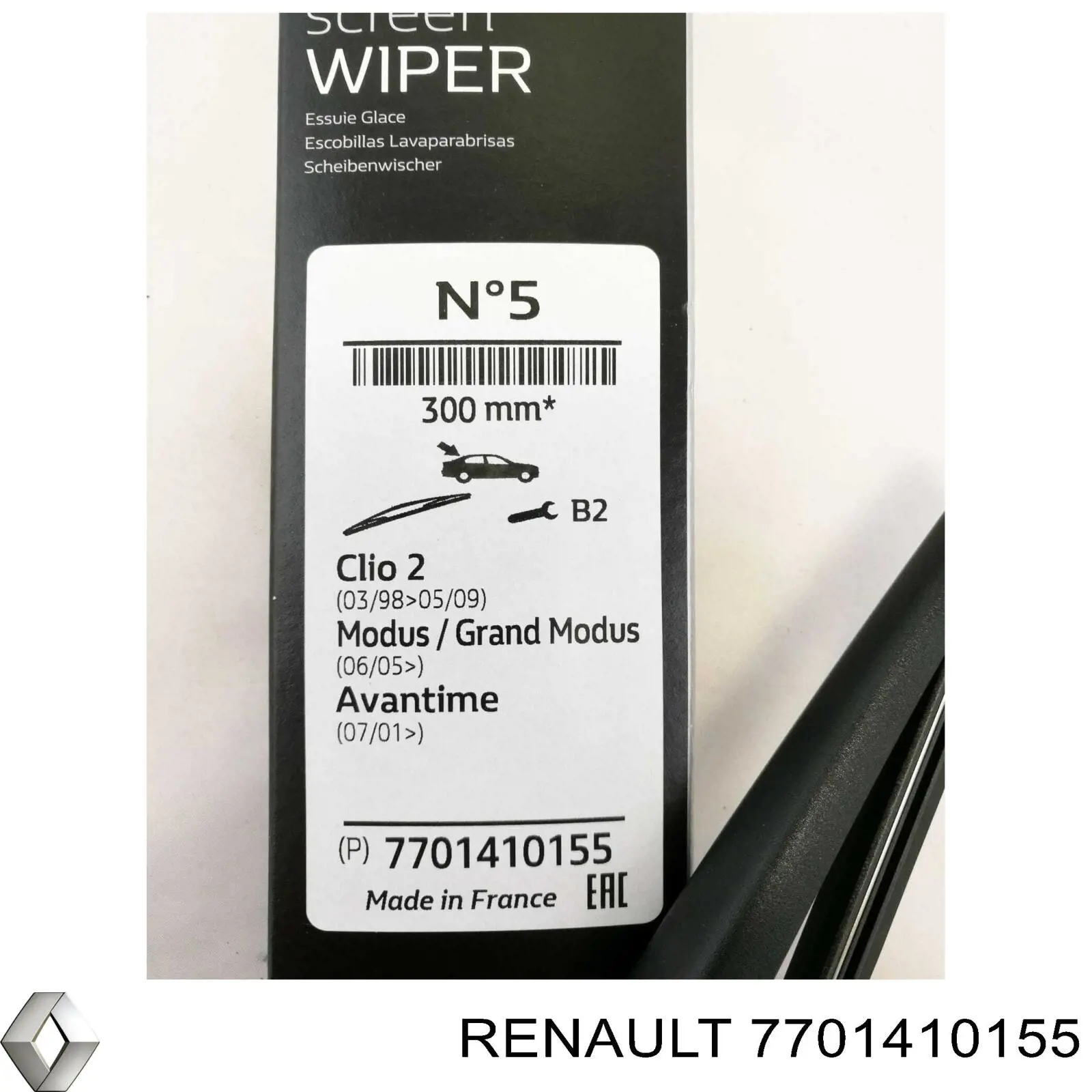 Limpiaparabrisas de luna trasera Nissan Qashqai 2 J11