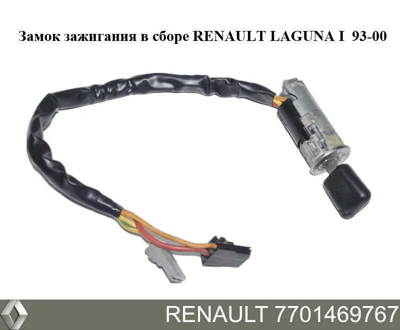 Conmutador de arranque Renault Espace III monovolumen (JE) (1997 - 2003) precio, desde 367,30 EUR