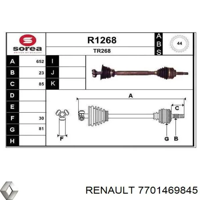 7701469845 Renault (RVI) árbol de transmisión delantero izquierdo