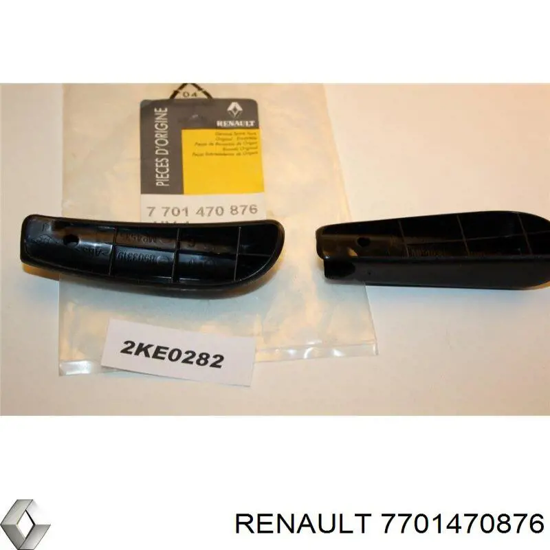 7701470876 Renault (RVI) 