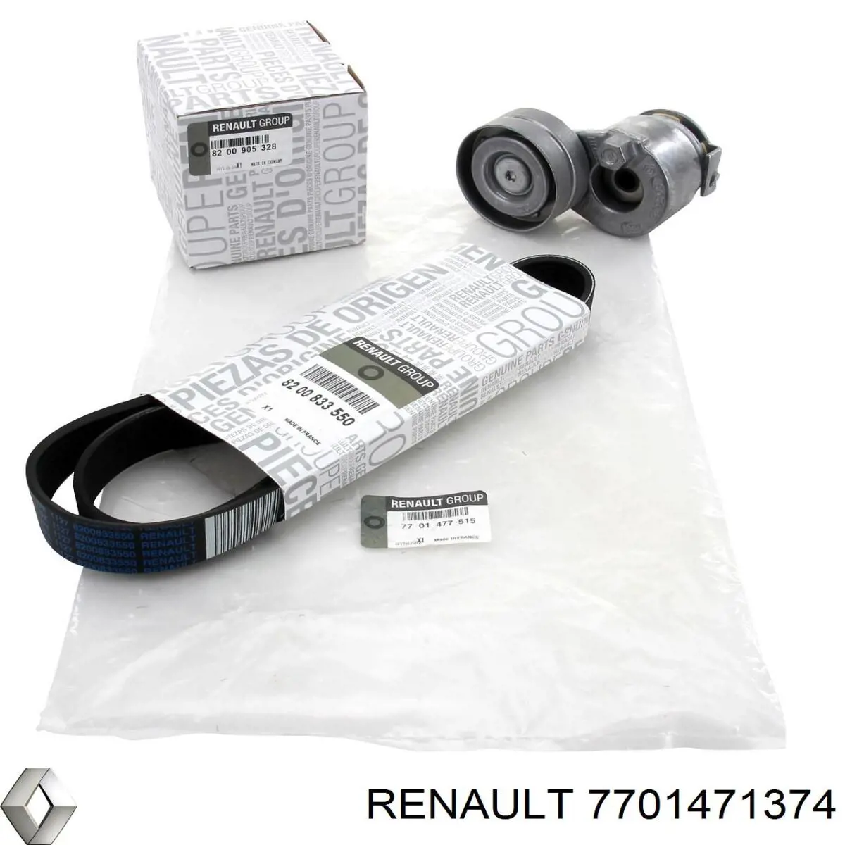 Piñón cadena distribución Renault (RVI) 7701471374