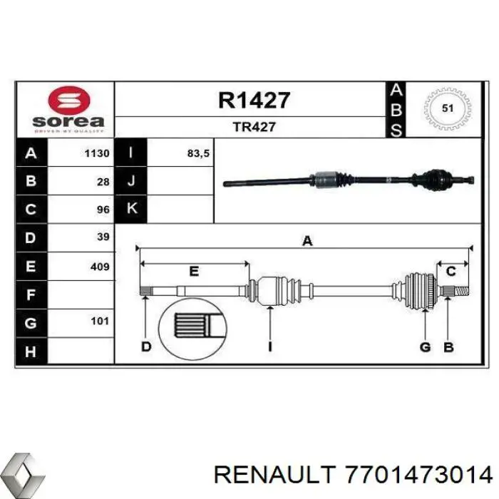7701473014 Renault (RVI) árbol de transmisión delantero derecho