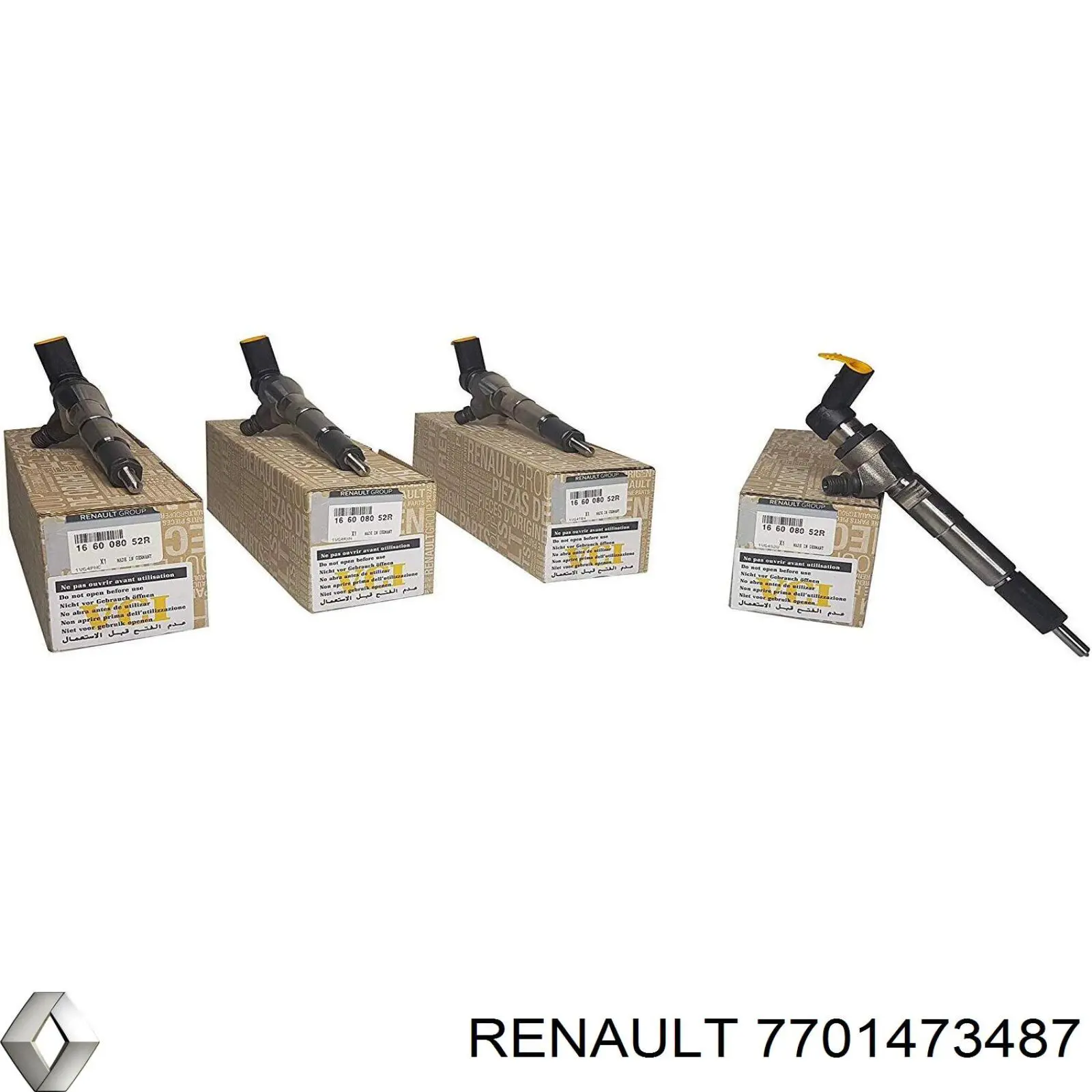 Comprar ENT250542 Engitech Tornillo de fijación del inyector