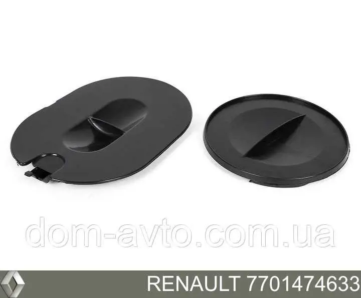 Comprar 7701474633 Renault (RVI) 