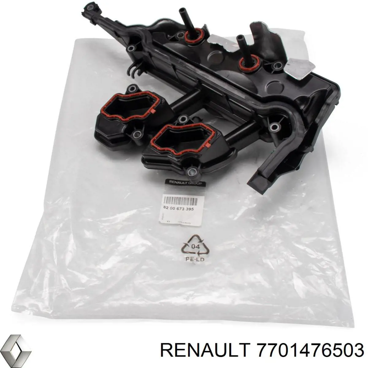 Comprar 7701476503 Renault (RVI) Tapa del filtro de aceite