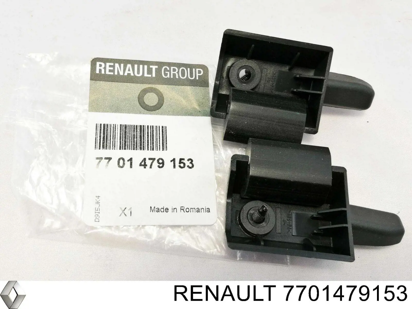 7701479153 Renault (RVI) Juego de fijadores de cortina trasera