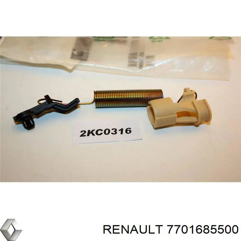 7701685500 Renault (RVI)