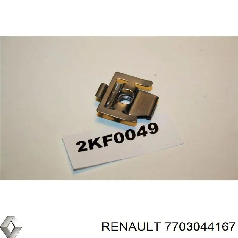 7703044129 Renault (RVI)