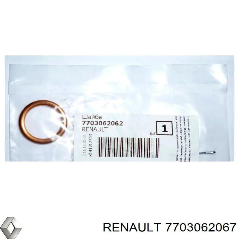 Junta tórica universal Renault (RVI) 7703062067 precio, desde 0,68 EUR