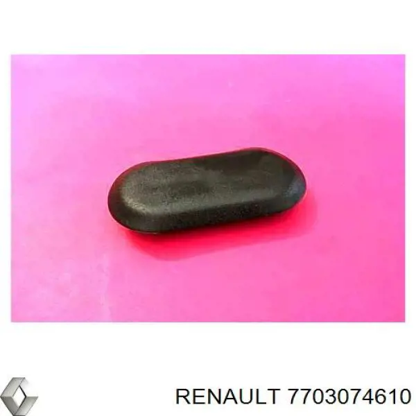 Tapa de motor Renault (RVI) 7703074610 precio, desde 8,74 EUR