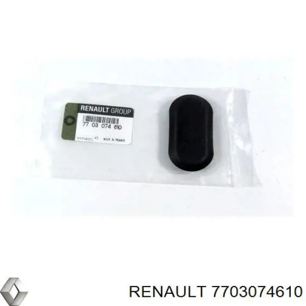 Comprar 7703074610 Renault (RVI) Cubierta del motor