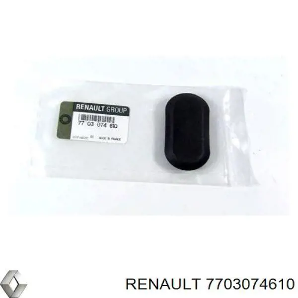 Tapa de motor Renault (RVI) 7703074610 precio, desde 9,51 EUR