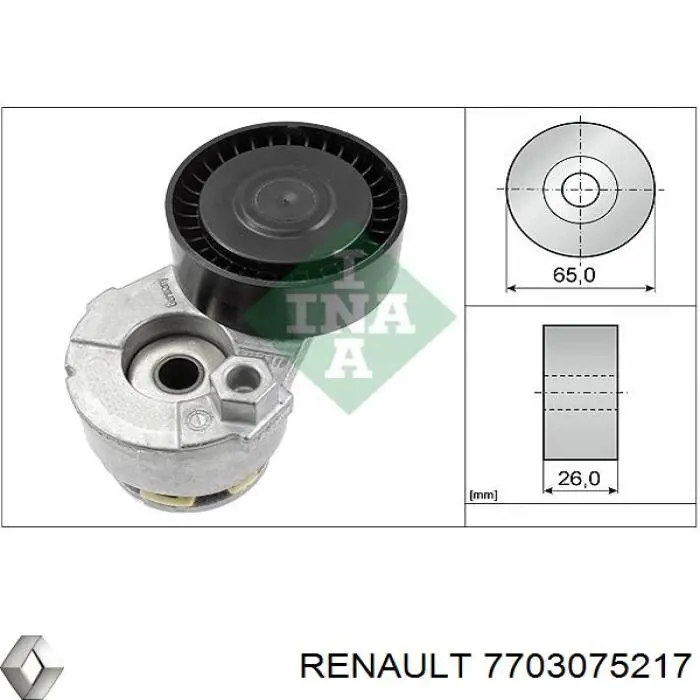 Comprar 7703075217 Renault (RVI) Tapon culata