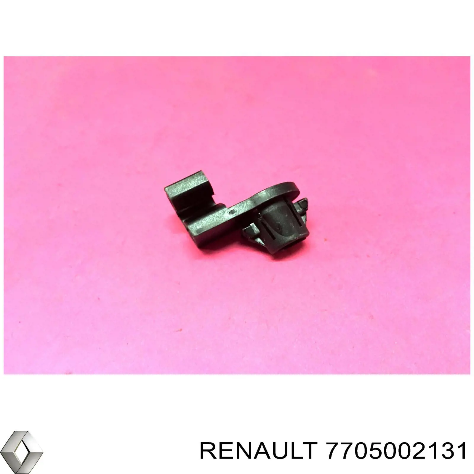 Fijador del soporte del capó Renault (RVI) 7705002131 precio, desde 3,15 EUR