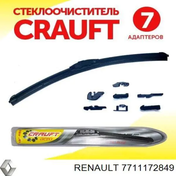 Escobilla del limpiaparabrisas trasero Metalcaucho 68404 precio, desde 11,34 EUR