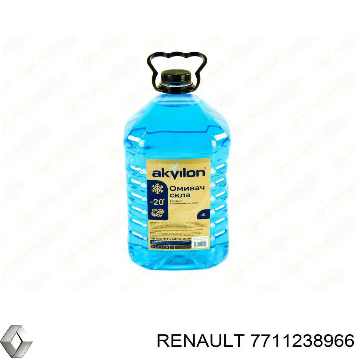 7711238966 Renault (RVI) Líquido limpiaparabrisas