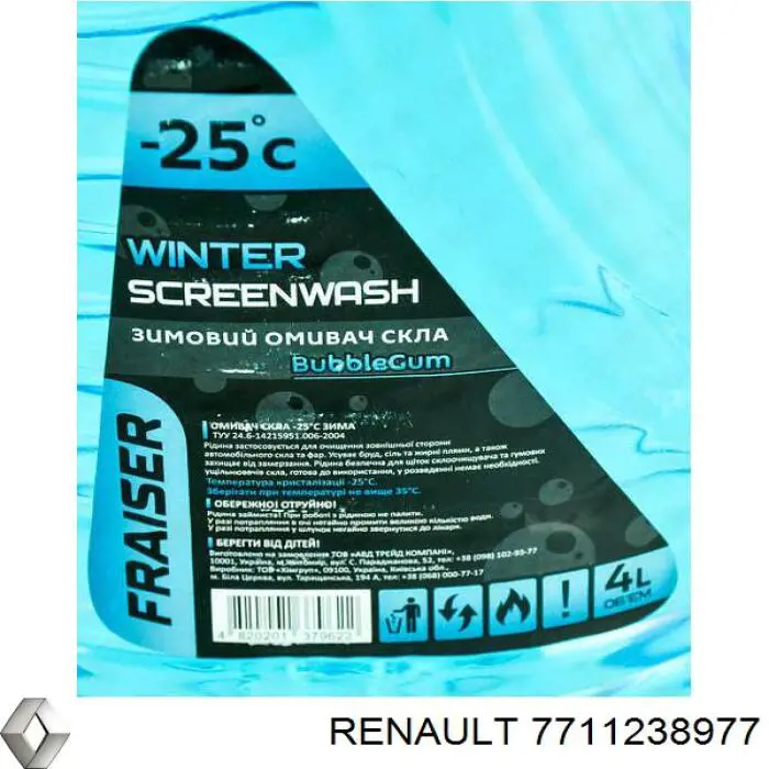  Renault (RVI) 7711238977