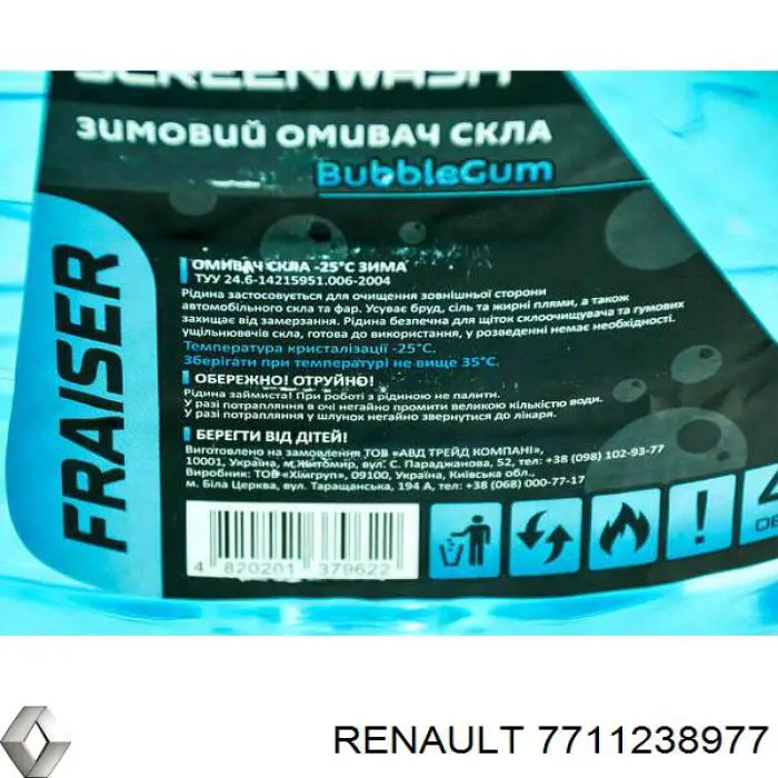 7711238977 Renault (RVI) Líquido limpiaparabrisas