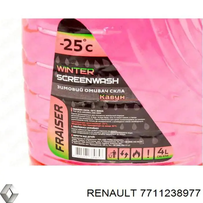 Líquido limpiaparabrisas 7711238977 Renault (RVI)