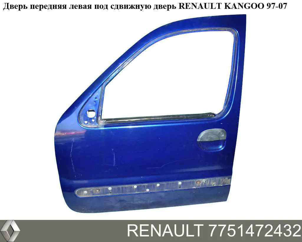 7751472432 Renault (RVI) puerta delantera izquierda