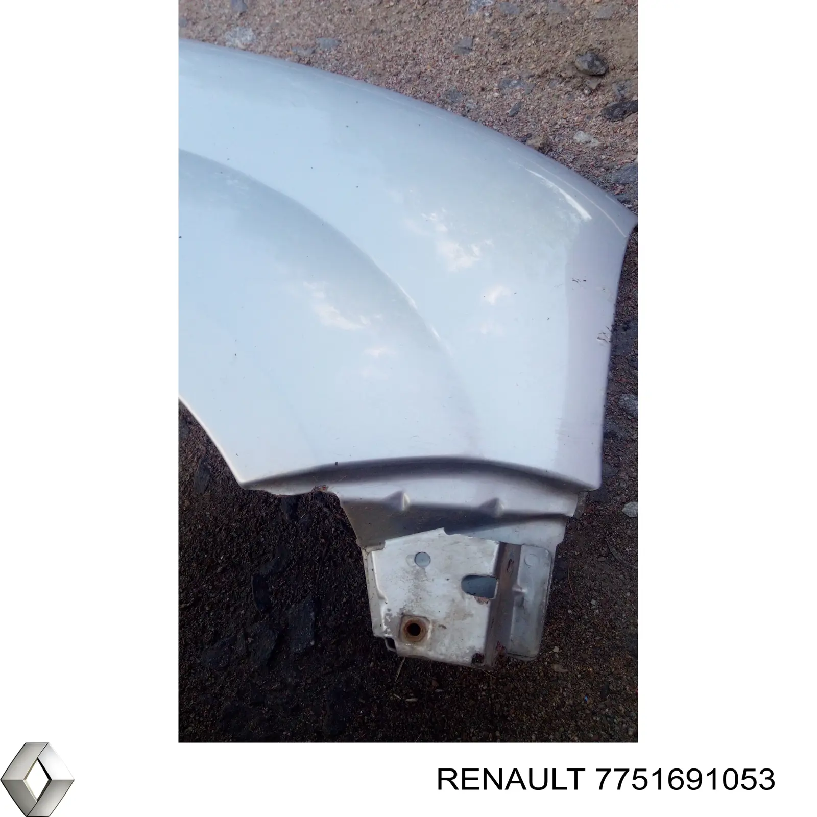 7751691053 Renault (RVI) guardabarros delantero derecho